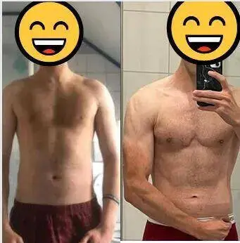 Before and after transformation showing significant muscle gain and weight loss, with smiley face icons covering faces.